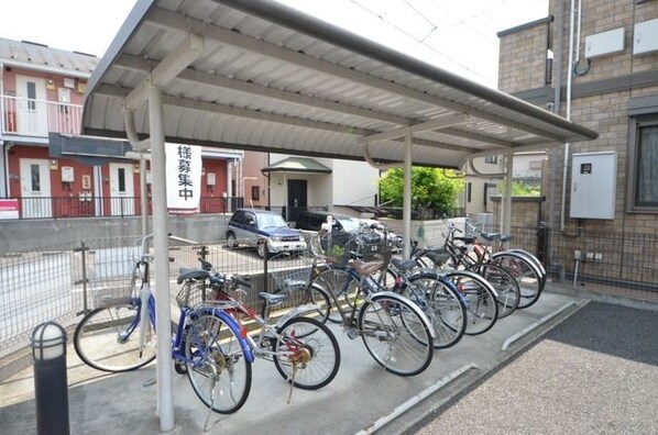 アメニティCの物件内観写真